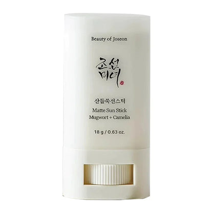 SPF50+ Anti UV Sun Block and Face Rice Probiotic Solar Blocker Skin Cream
